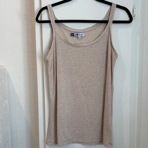Jennifer Lopez Light Beige Camisole